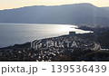 Kanagawa Prefecture: The cityscape of Odawara and the silhouette of the Izu Peninsula as seen from the Azumayama Park observation deck. 139536439