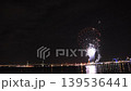 Yokohama Night Flowers: Fireworks and Yokohama Bay Bridge - Night View 139536441