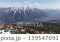 Aerial photography of the Northern Alps in spring 139547091