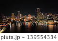 無人機拍攝的橫濱港未來夜景空拍畫面。 139554334