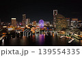 無人機拍攝的橫濱港未來夜景空拍畫面。 139554335