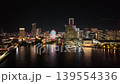 無人機拍攝的橫濱港未來夜景空拍畫面。 139554336