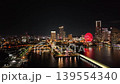 無人機拍攝的橫濱港未來夜景空拍畫面。 139554340