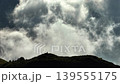 Aerial view misty foggy mountain landscape with clouds and waterfall 139555175