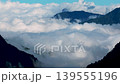 Aerial view misty foggy mountain landscape with clouds 139555196
