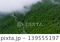 Aerial view misty foggy mountain landscape with clouds 139555197
