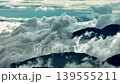 Aerial view misty foggy mountain landscape with clouds 139555211