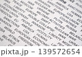 Closeup shot of Russian invasion of Ukraine concept text. Crisis. Sanctions. Military activities. Camera slowly moving backwards and turning left. Selective focus. 139572654