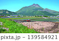 Mount Yufu - A symbolic mountain of Yufuin, with beautiful twin peaks (east and west peaks) also known as "Bungo Fuji". 139584921