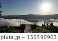 太陽と雲海を臨む 139590963