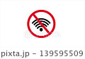 Wireless Signal Icon Animation with Smooth Network Connection Loop 139595509