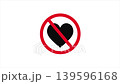 No Love Sign Animation With Forbidden Heart Symbol Inside Red Prohibition Circle And Diagonal Line 4K Loop Animation 139596168