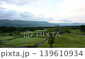 A golf course surrounded by the magnificent nature of Aso 139610934