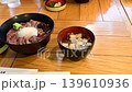 Aso specialty: Akaushi beef bowl 139610936