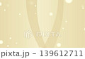 Gold particles of light float softly, creating an elegant, sparkling background, and the use of high-quality particles and curved lines. 139612711