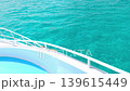 A view from yacht cutting through the blue sea. Freedom, movement, pure energy, and a leisurely journey across open water. vacation getaway for the holidays, weekends, and more. High quality 4K video 139615449