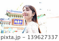 横浜観光を楽しむ可愛い女性横浜観光を楽しむかわいい女性 139627337