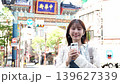横浜観光を楽しむ可愛い女性横浜観光を楽しむかわいい女性 139627339
