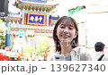横浜観光を楽しむ可愛い女性横浜観光を楽しむかわいい女性 139627340