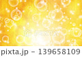 Fluffy circles and sparkling animated video flowing from side to side / Yellow 139658109