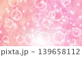 Fluffy circles and sparkling animated video flowing from side to side / Pink 139658112