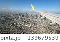 airplane  139679539