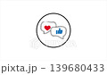 A social media communication concept featuring a heart icon vector illustration inside a white speech bubble button symbol for web chat and internet message design 139680433