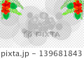 使用透明通道，循環播放搖曳的棕櫚樹、芙蓉花和光線的動畫。 139681843