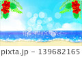 手繪水彩動畫，以棕櫚葉和芙蓉花為特色，營造出夏日氛圍。 139682165