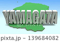 山形縣（文字滑入） 139684082