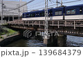 Keihan Railway's 3000 series rapid express "Rakuraku" is running. 139684379