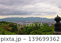 Kyoto  139699362