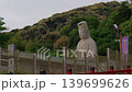 Kaikan Lishyama 139699626