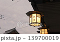 Kyoto  139700019