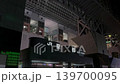  Kyoto Station 139700095