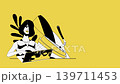 Business Woman Animation with Creative Work Process and Modern Productivity Concept 139711453
