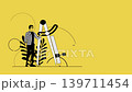 Design Compass Concept Animation with Precision Drawing and Planning Idea 139711454