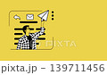 Digital Communication Animation with Email Response and Messaging Interaction Concept 139711456