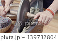 Traditional Chinese herbal carving, locking blades, and handcrafted dried herbs. 139732804