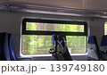 The interior of a passenger train 139749180