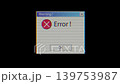 System error. Operational Message . Computer message on screen. Video animation HD 4K . 139753987