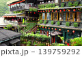 A view of a famous wooden building in Jiufen, Taiwan. 139759292