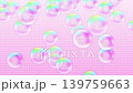 Looping, sparkling soap bubble video footage Looping, sparkling soap bubble video footage 139759663