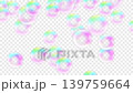 Looping, sparkling soap bubble video footage (with transparent background) Looping, sparkling soap bubble video footage (with transparent background) 139759664
