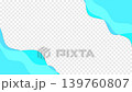 Simple wave background loop animation_transparent background 139760807