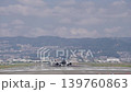 Osaka International Airport: Airplane takeoffs and landings 139760863