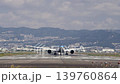 Osaka International Airport: Airplane takeoffs and landings 139760864