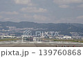 Osaka International Airport: Airplane takeoffs and landings 139760868