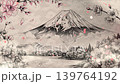 日本の美しい絵画 日本画の美しいアニメーション 139764192