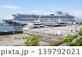 Hakodate Port Diamond Princess 139792021